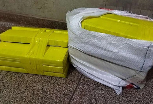 Tapurah: Adolescente é apreendido com drogas em rodoviária de Dourados no MS